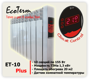  EcoTerm ET-10 Plus ClimatControl EcoTerm Ukraine