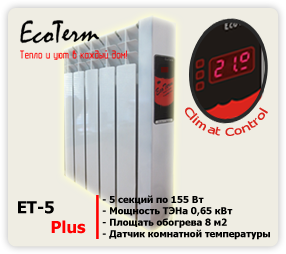  EcoTerm ET-5 Plus ClimatControl EcoTerm Ukraine