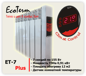  EcoTerm ET-7 Plus ClimatControl EcoTerm Ukraine