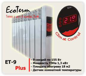  EcoTerm ET-9 Plus ClimatControl EcoTerm Ukraine