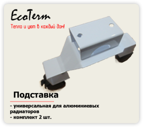   ( )  EcoTerm Ukraine